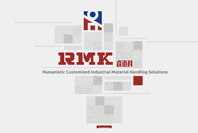 Henan Remarkable Inteligentna tehnologija Co, Ltd